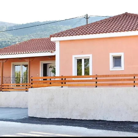 Rea House 1 Appartement *
